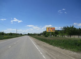 Сторона А